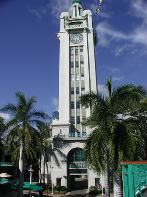 Aloha Tower