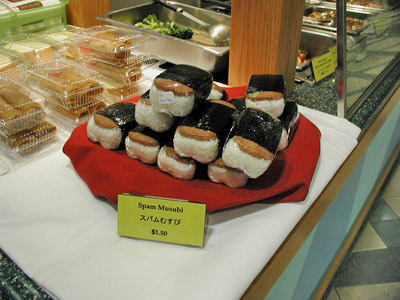 Spam Musubi